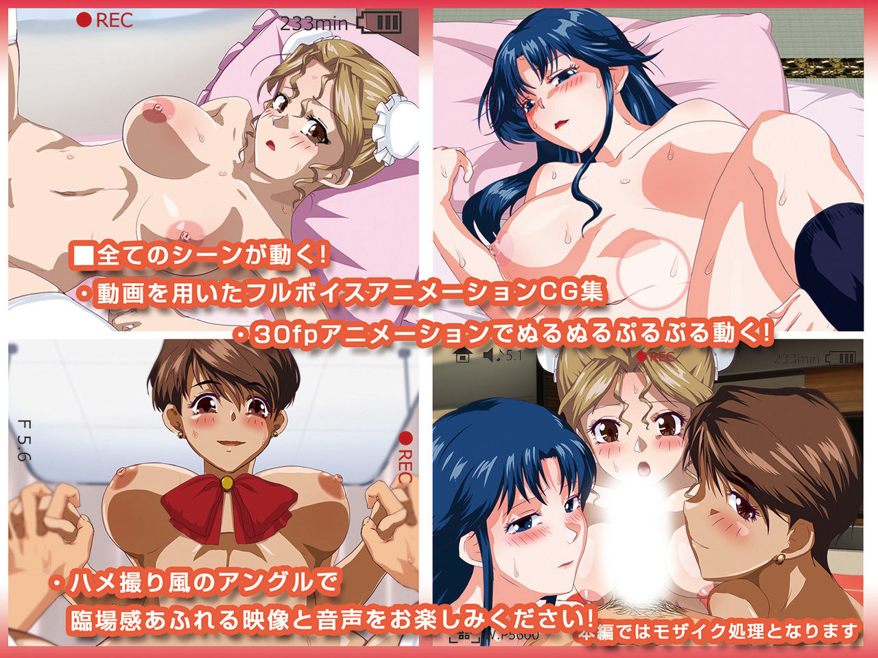 サンプル画像1:麻雀同好会ハメ撮り中出し日誌 [作品ID:d_128285]