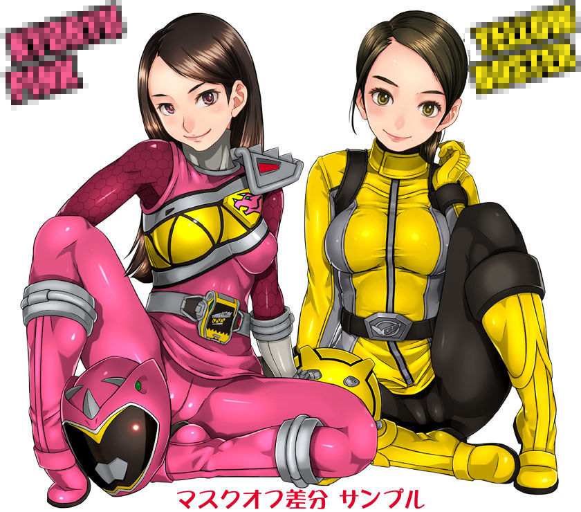 サンプル画像6:RANGER HEROINES 3 [作品ID:d_128338]