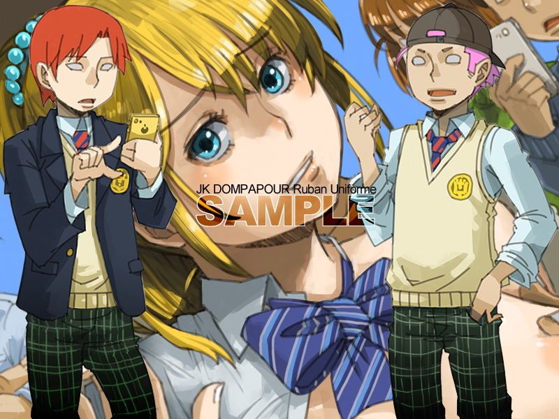 サンプル画像5:JKドンパポール 制服リボン [作品ID:d_128370]