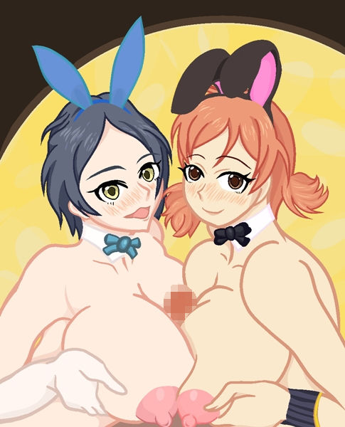 サンプル画像1:ハルラ・ンマン [作品ID:d_128403]