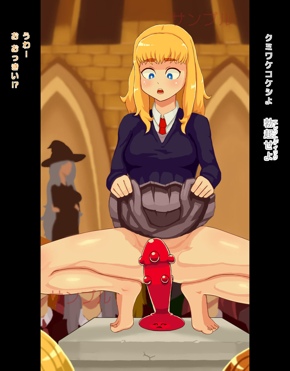 サンプル画像2:組み分けコケシ [作品ID:d_128453]