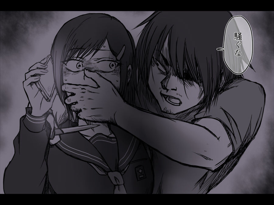 サンプル画像2:路地裏の子 [作品ID:d_128475]