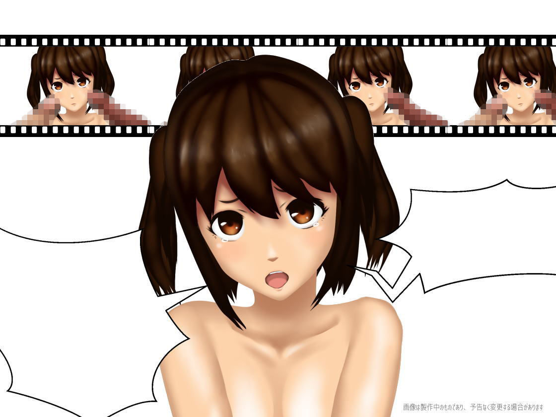 サンプル画像2:淫獄のミラ (よきにはからえ) [d_128695]