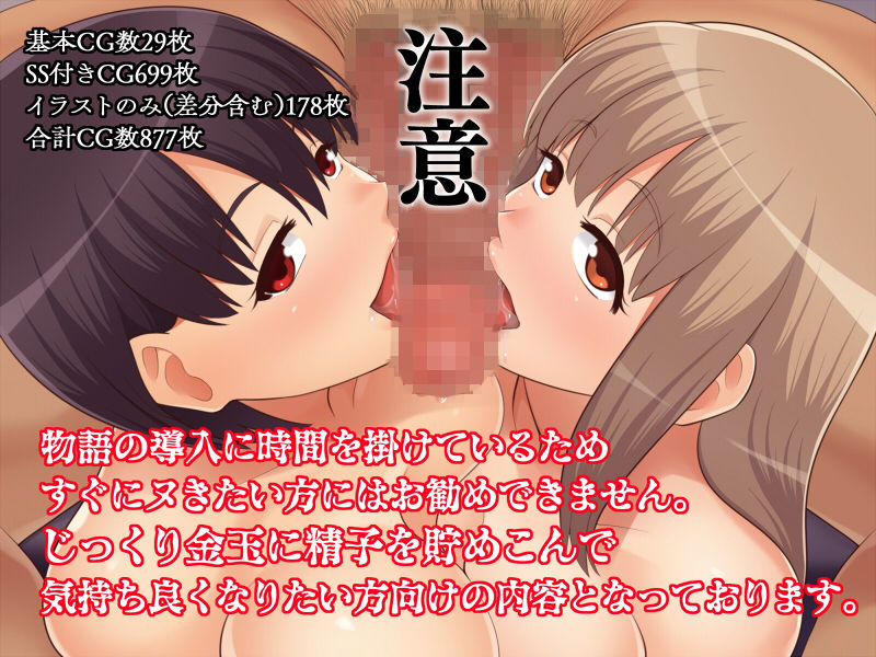 サンプル画像5:セックスレス夫婦が性開発セミナーに通ったらおじさんの居候が出来た話 [作品ID:d_128855]