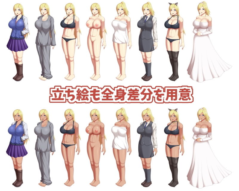 サンプル画像5:金髪不良娘を何となく助けたらエロいことになった [作品ID:d_128944]