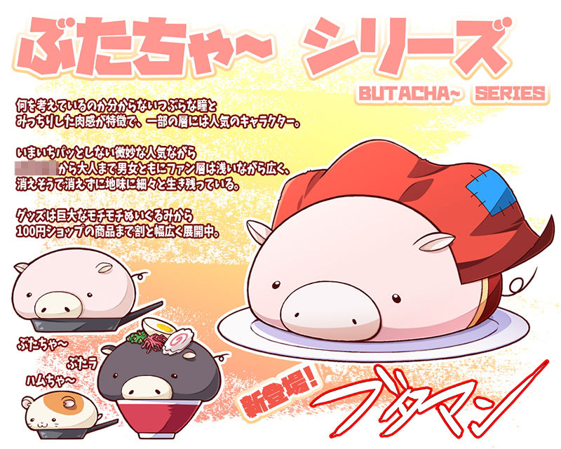 サンプル画像6:かぎっコ ろんりぃ [作品ID:d_129045]