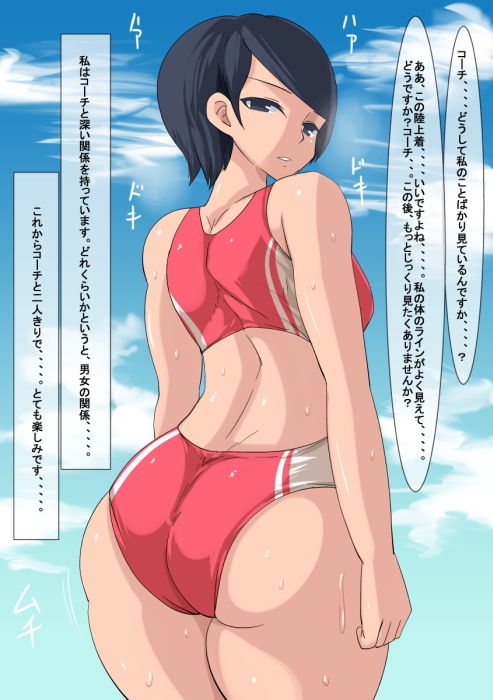 サンプル画像1:cf [作品ID:d_129148]