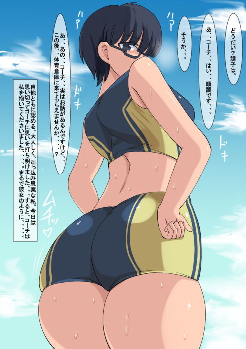 サンプル画像4:cf [作品ID:d_129148]