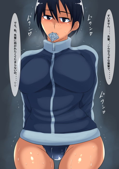 サンプル画像4:ch [作品ID:d_129150]