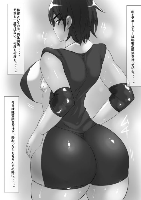 サンプル画像1:ci [作品ID:d_129151]