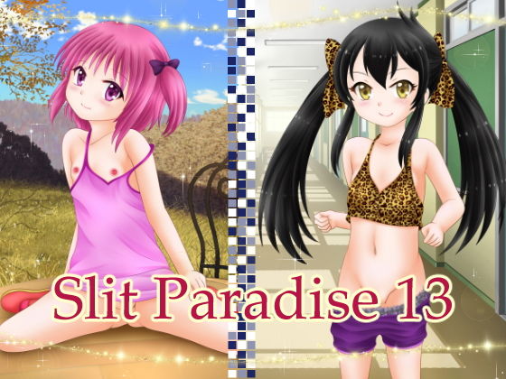 Slit Paradise 13