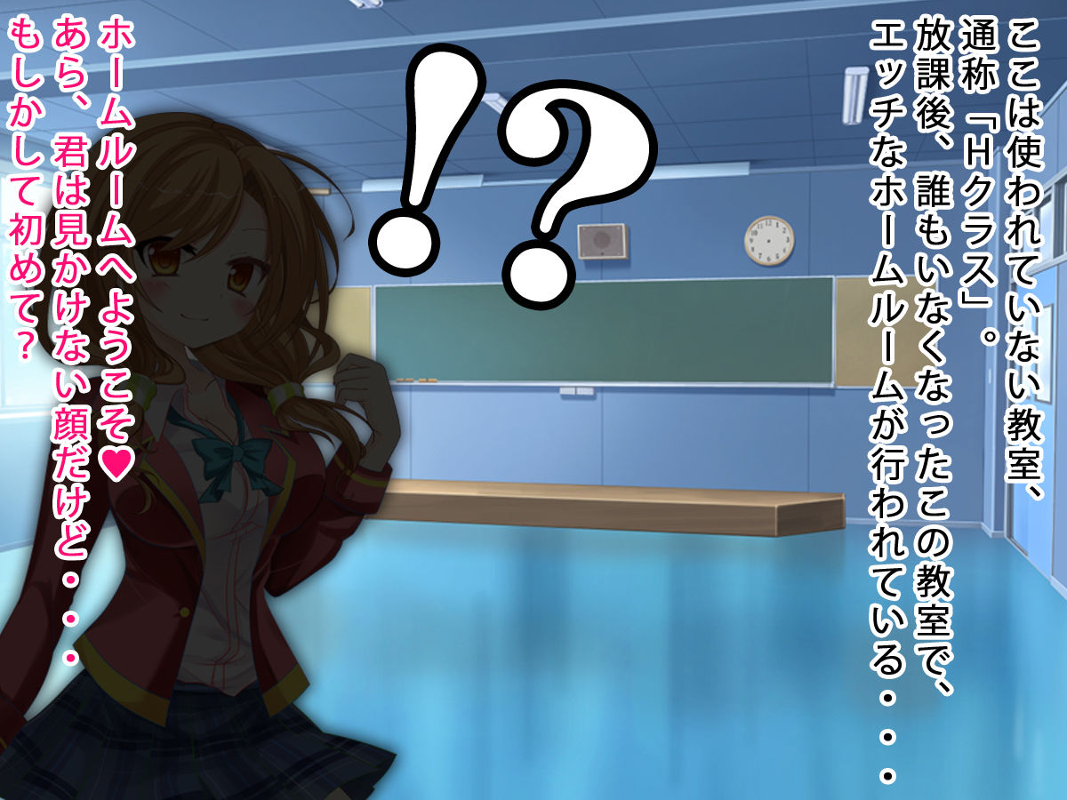 サンプル画像1:J●パコパコHR [作品ID:d_129778]