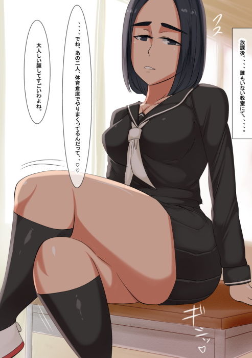 サンプル画像5:cn [作品ID:d_130086]