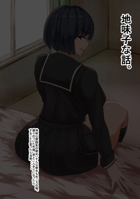 サンプル画像1:co [作品ID:d_130088]