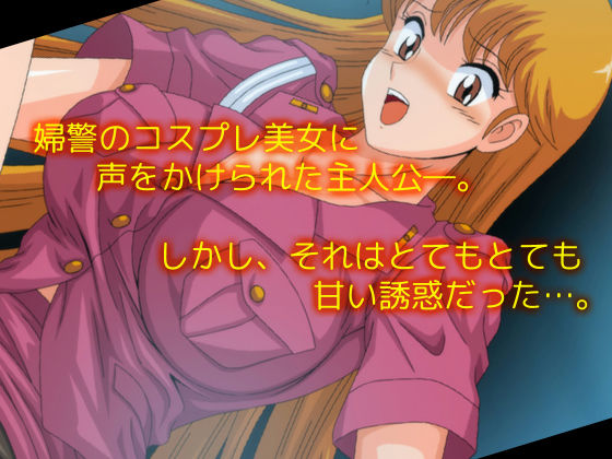 サンプル画像1:cosplay queen REIKO [作品ID:d_130261]