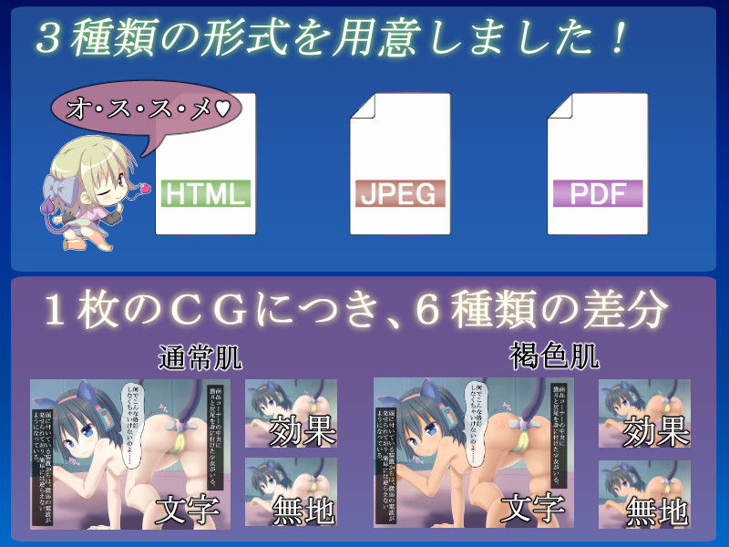 サンプル画像1:快楽実験棟IV [作品ID:d_130300]