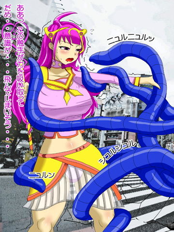 サンプル画像4:魔法少女あゆと触手怪人ウミウシン [作品ID:d_130688]