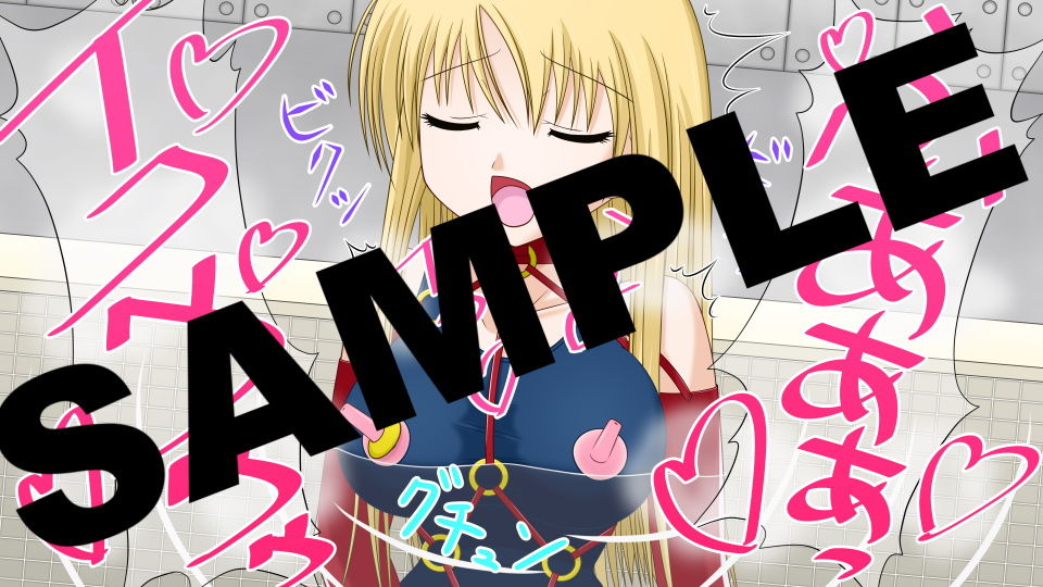 サンプル画像1:絶頂脱出ゲーム「機械姦編」ROOM10～媚薬風呂洗浄～ [作品ID:d_130736]