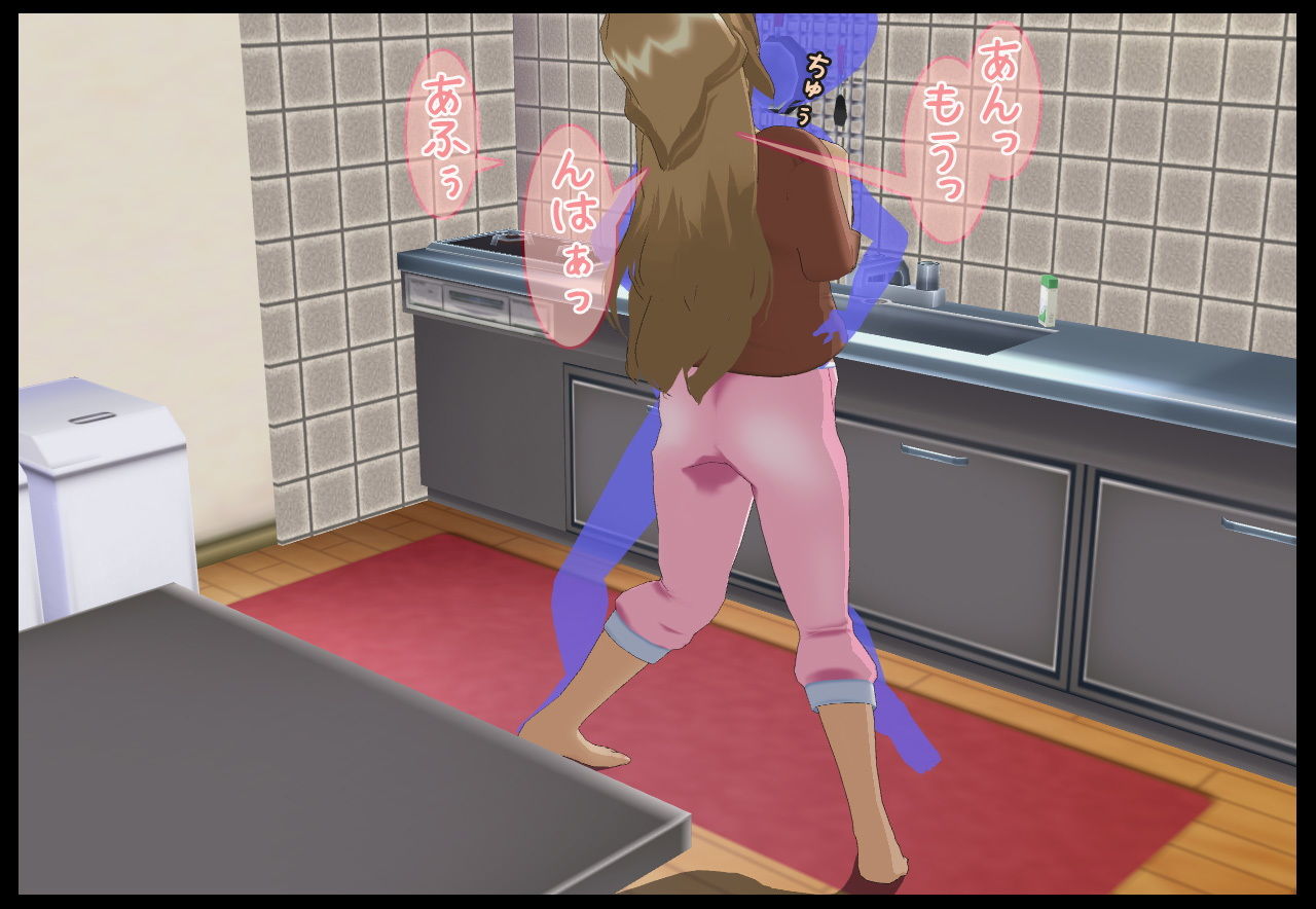 サンプル画像1:孕ませ寝取られ妻～一人称視点イラスト集 [作品ID:d_130819]