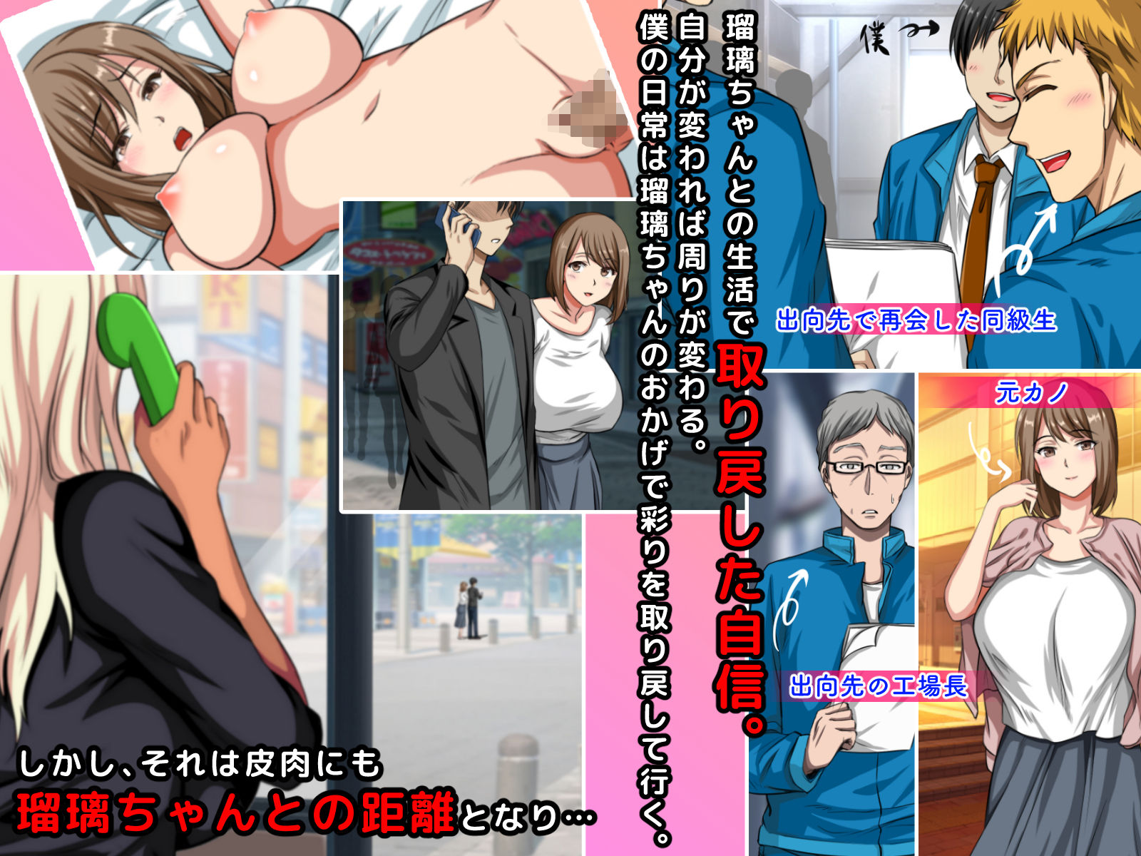 サンプル画像4:おバカな巨乳黒ギャルとイチャラブ同棲した1ヶ月が僕の人生を変えた [作品ID:d_130962]