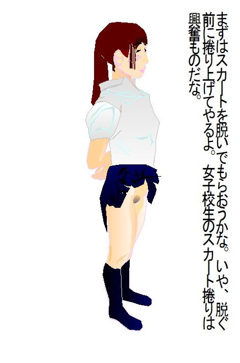 サンプル画像4:困り顔の天使たち2 着エロアソートパック [作品ID:d_131041]