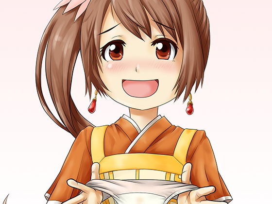 サンプル画像3:マギレコキャライラスト集2 [作品ID:d_131090]