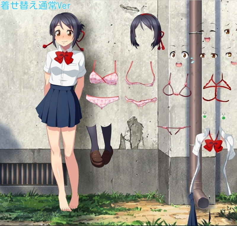 サンプル画像3:君〇名は 宮〇三葉 立ち絵集 [作品ID:d_131251]