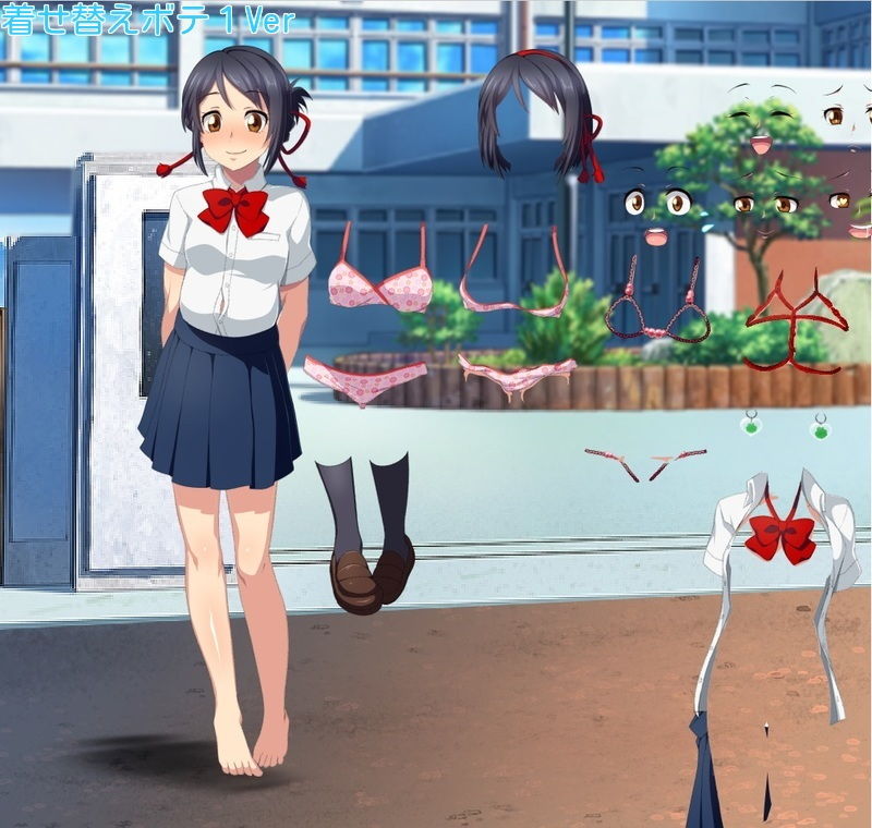 サンプル画像4:君〇名は 宮〇三葉 立ち絵集 [作品ID:d_131251]