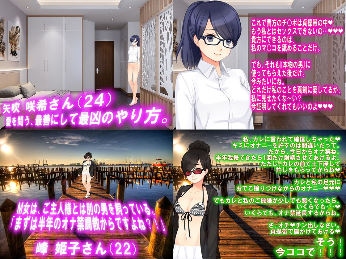 サンプル画像3:月刊Cuckold 2018年上半期バックナンバー [作品ID:d_131315]