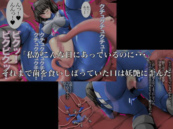 サンプル画像2:優しい相棒は僕の目の前で淫らに変わる [作品ID:d_131336]