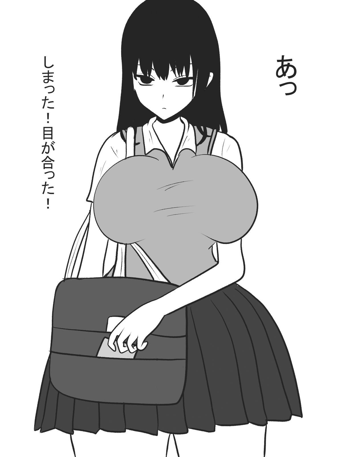 サンプル画像5:口止め爆音フェラ～クール系～ [作品ID:d_131340]