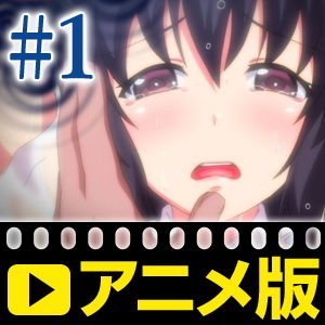 サンプル画像1:濡れ透けJ○ 雨宿りレ×プ (せるふぃしゅ) [d_131409]