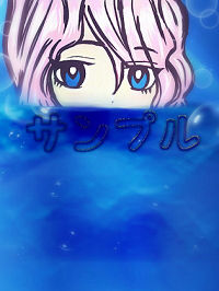 サンプル画像1:セレティアン [作品ID:d_131609]