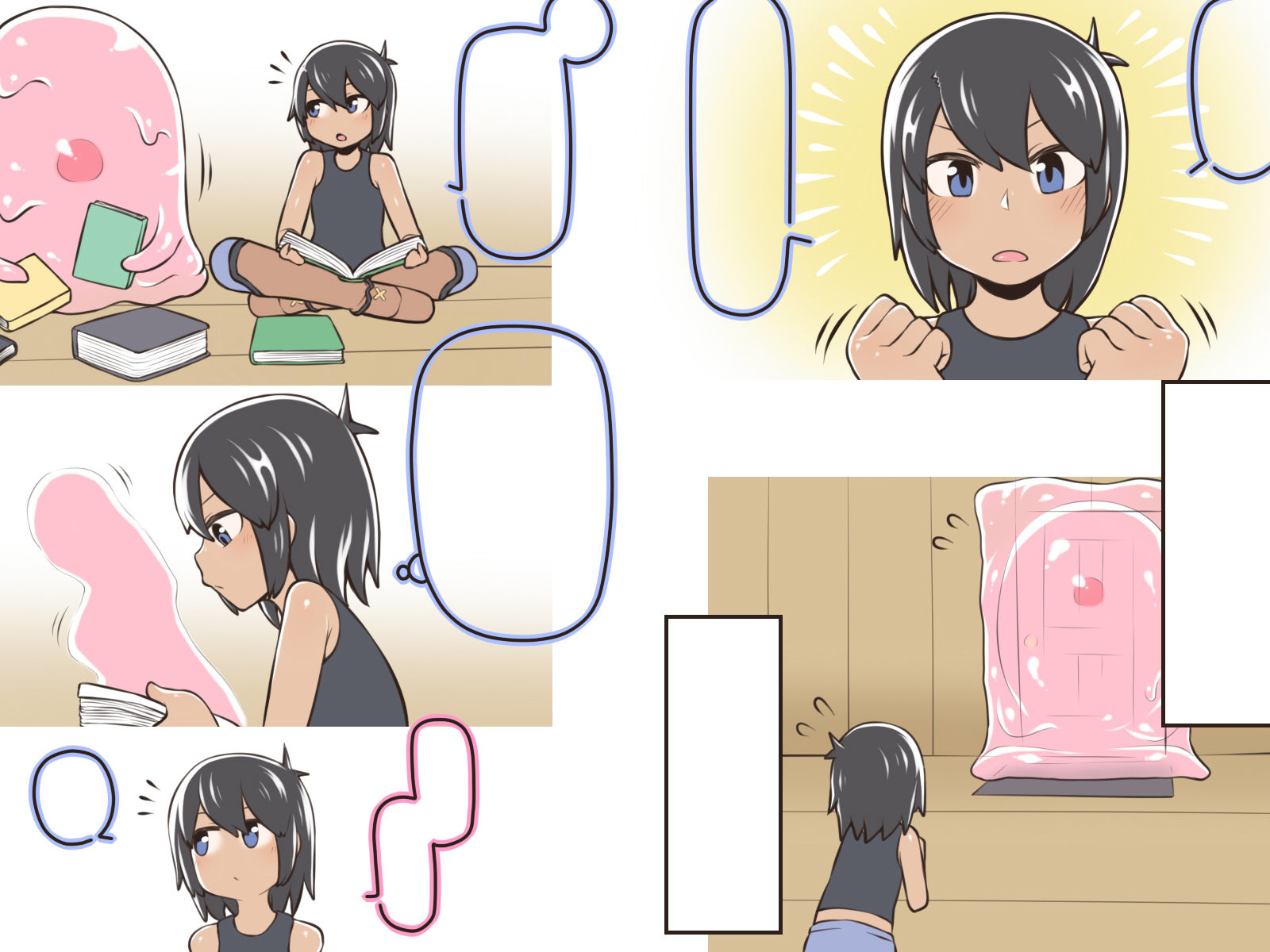 サンプル画像3:スライム娘と。 (七色七変化)