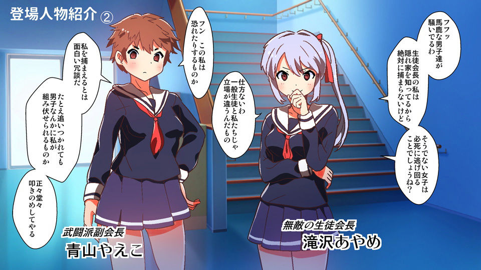 サンプル画像2:くすぐり×悶絶×失禁おもらし！！男子の前でアへ顔さらしちゃう女の子たち [作品ID:d_131729]