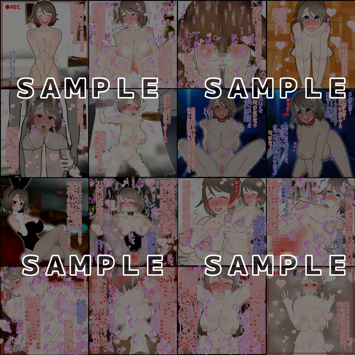 サンプル画像2:失踪したアイドルから届いたハメ撮りビデオレター [作品ID:d_131739]