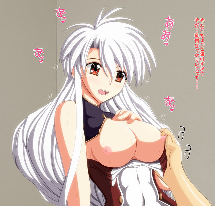 サンプル画像1:風俗店「エルサリア」にようこそ VOL.2 クラ〇ット編 [作品ID:d_131785]