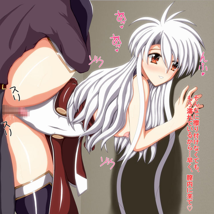 サンプル画像2:風俗店「エルサリア」にようこそ VOL.2 クラ〇ット編 [作品ID:d_131785]