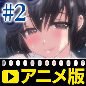 サンプル画像1:濡れ透けJ○ 雨宿りレ×プ その後(せるふぃしゅ) [d_131835]