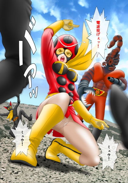 サンプル画像5:はなっから鼻の穴まる出しのヒロインたちの鼻を陵辱してみた [作品ID:d_131863]