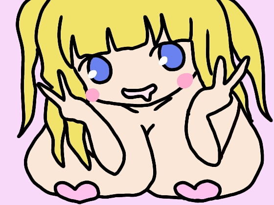 サンプル画像1:クセになるレモンちゃん [作品ID:d_131870]