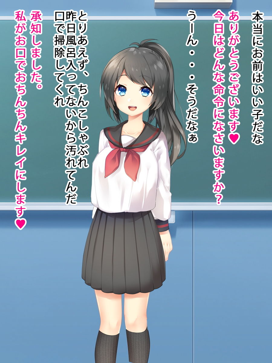 サンプル画像2:学園セックス＜3点セット＞ [作品ID:d_132008]