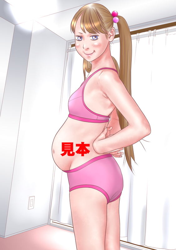 続・叔父さんは変態だね画像no.5