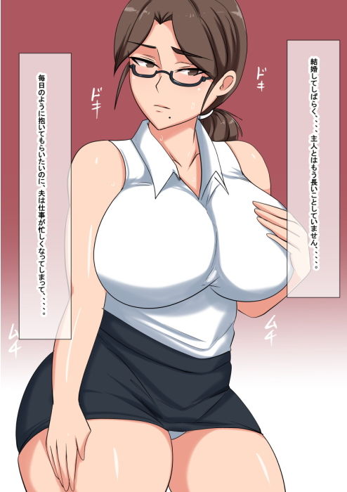 サンプル画像1:cr [作品ID:d_132285]