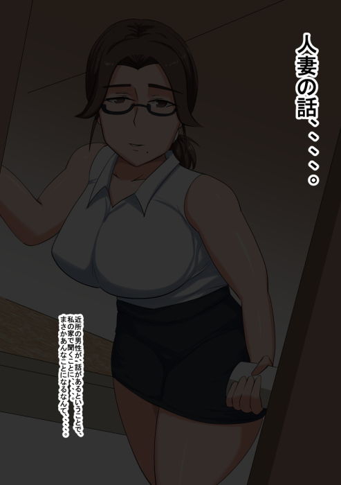 サンプル画像1:ct [作品ID:d_132287]