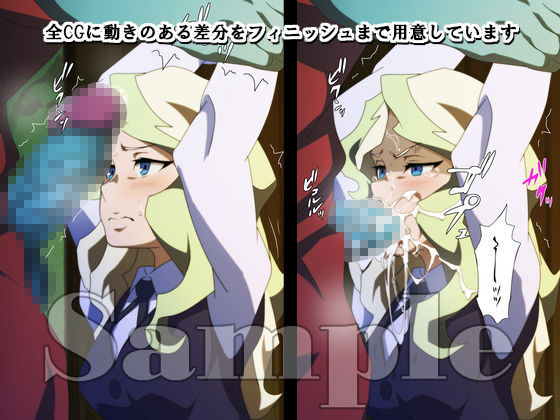 サンプル画像1:The Future of Lost Magic [作品ID:d_132370]