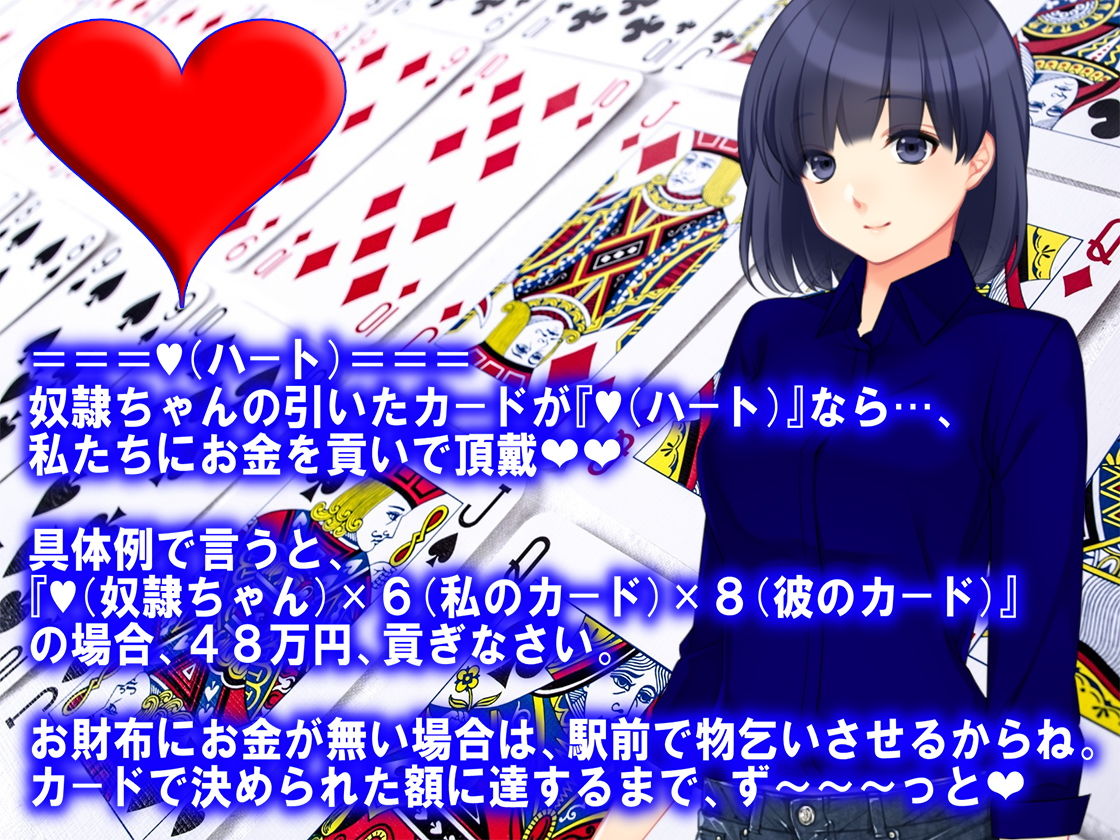 サンプル画像1:月刊Cuckold 7月号 [作品ID:d_132421]