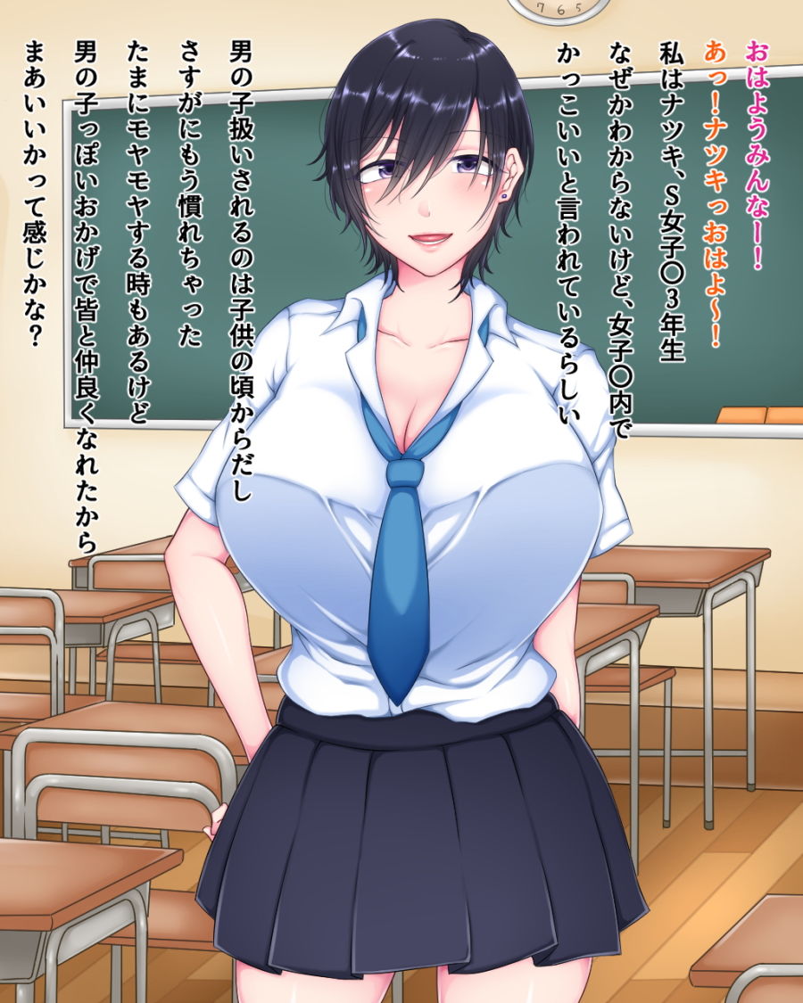 サンプル画像1:アリジゴク。 [作品ID:d_132456]