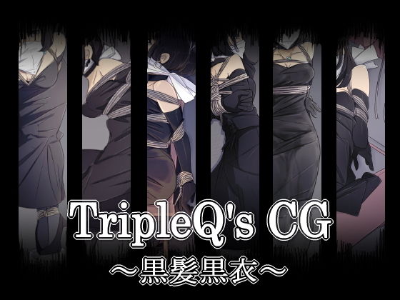 TripleQ’sCG~三種盛り2018~画像no.3