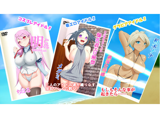 サンプル画像1:清楚な彼女は淫乱爆乳 [作品ID:d_132704]